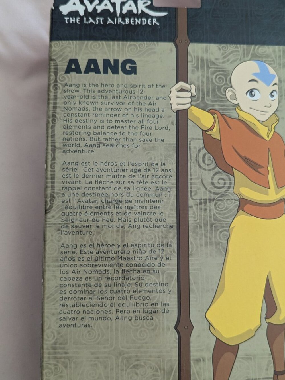 McFarlane Avatar The Last Airbender Aang 7in Figure - Picture 10 of 16